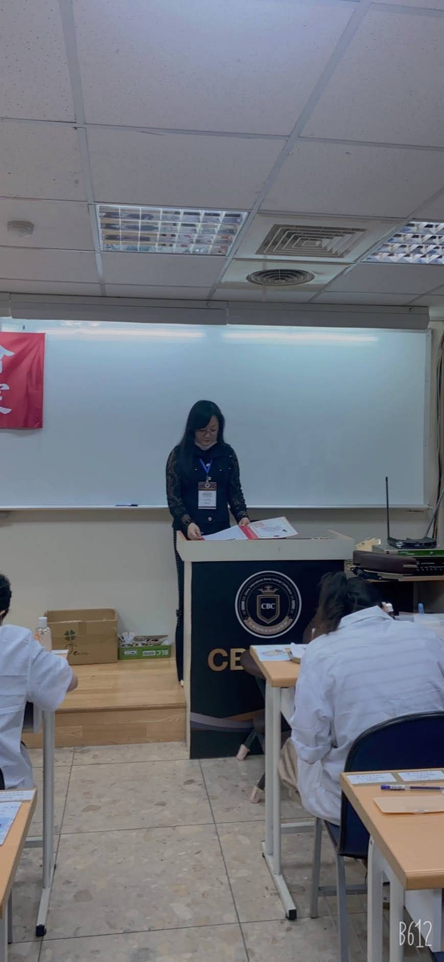 兩岸我的家