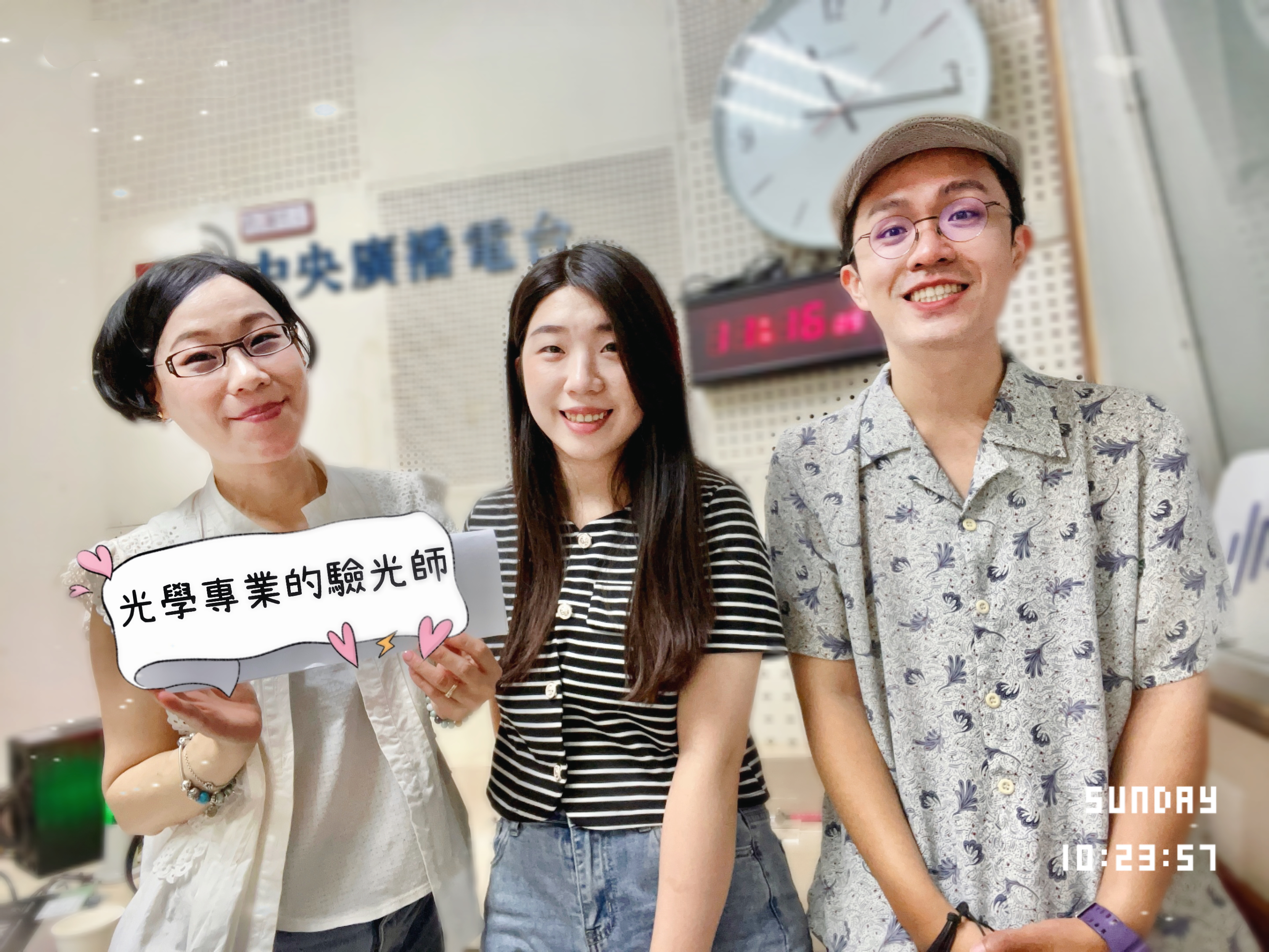 一位驗光師看台灣高端與快時尚眼鏡的市場需求