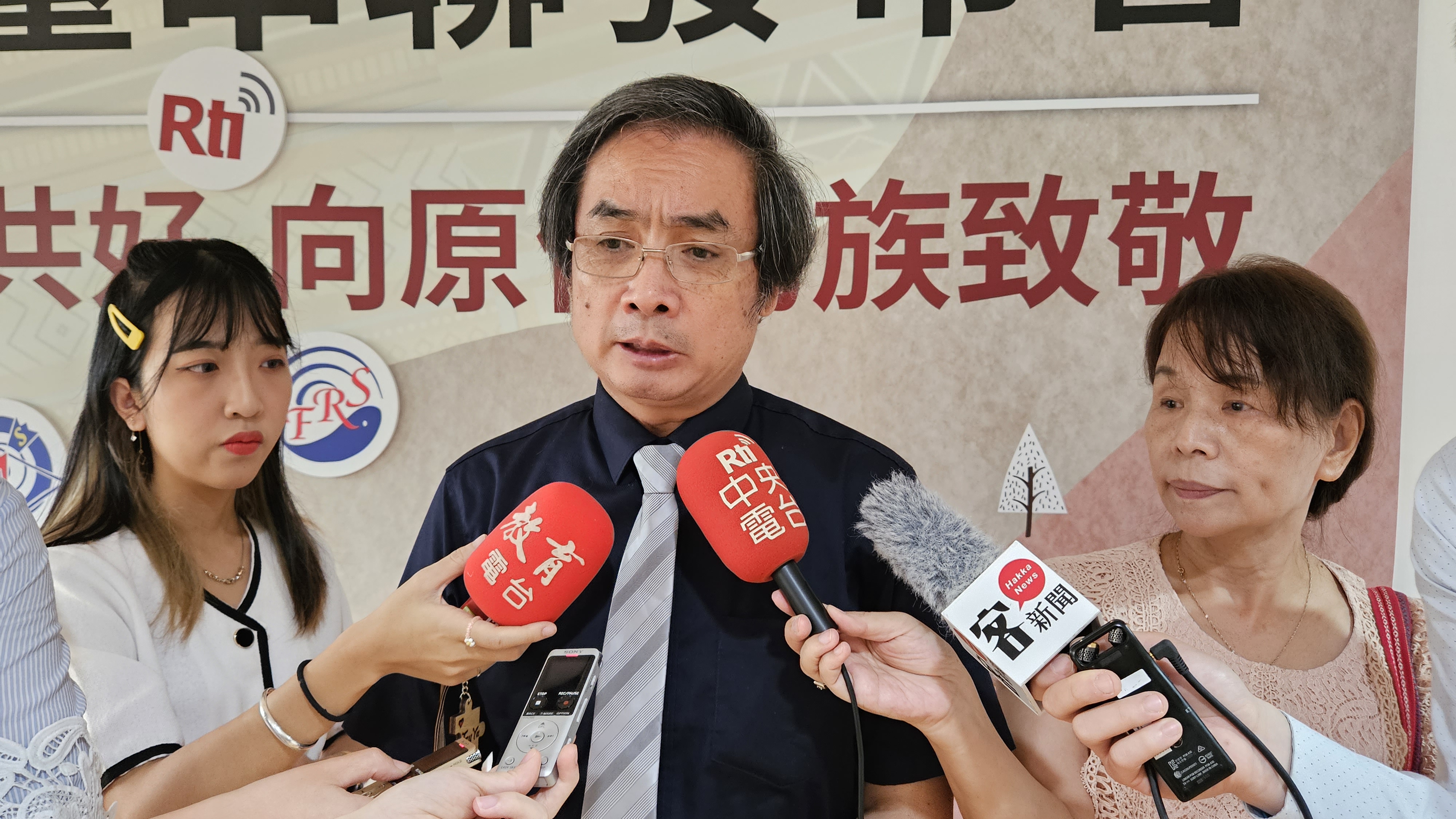 向原住民族致敬，七大公共廣播電台製播優質原民節目，原客一家親