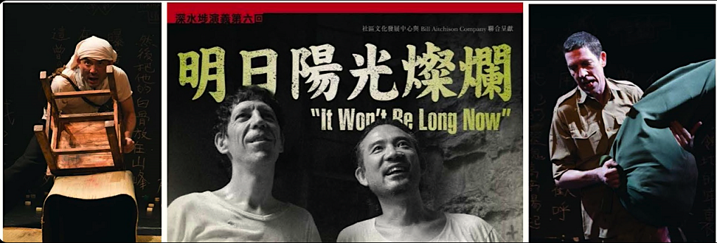 瓶中稿(華、粵) 瓶中稿(華、粵)