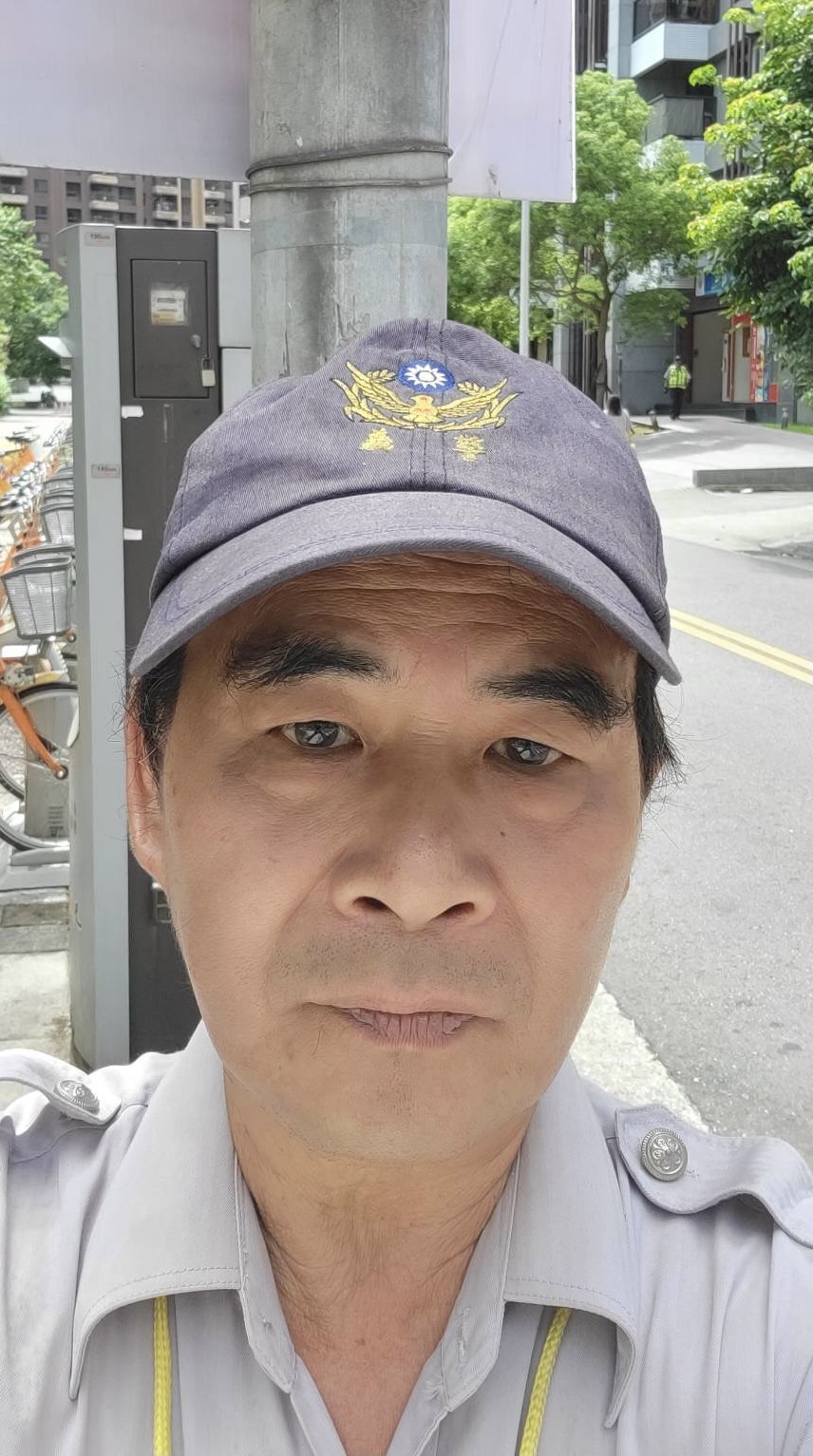 探索藥草世界 探索藥草世界