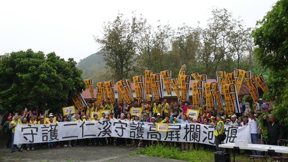 戀戀臺灣