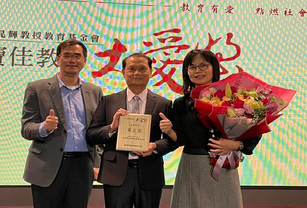楠梓特殊教育學校,讓藝術創作成為身障學生自我探索的工具 楠梓特殊教育學校,讓藝術創作成為身障學生自我探索的工具