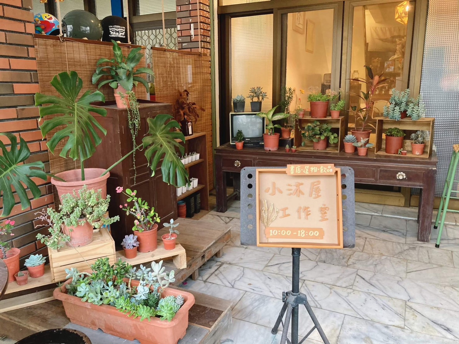 Open hakka 打開客家 Open hakka 打開客家