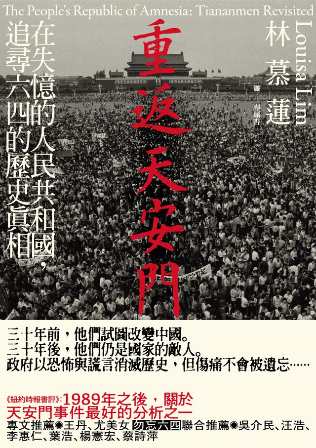 瓶中稿(華、粵) 瓶中稿(華、粵)
