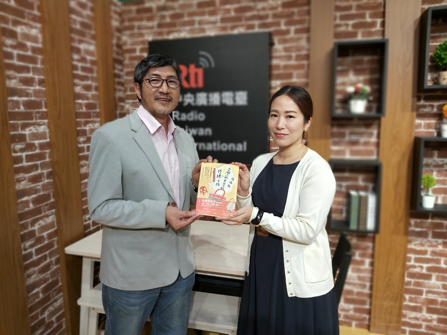 生活在台灣/專訪近藤弥生子 Yaeko Kondo談《我成為台灣歐巴醬的修練之路》」 生活在台灣/專訪近藤弥生子 Yaeko Kondo談《我成為台灣歐巴醬的修練之路》」