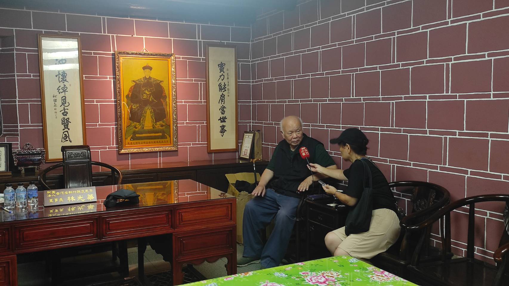 遇見美好人生