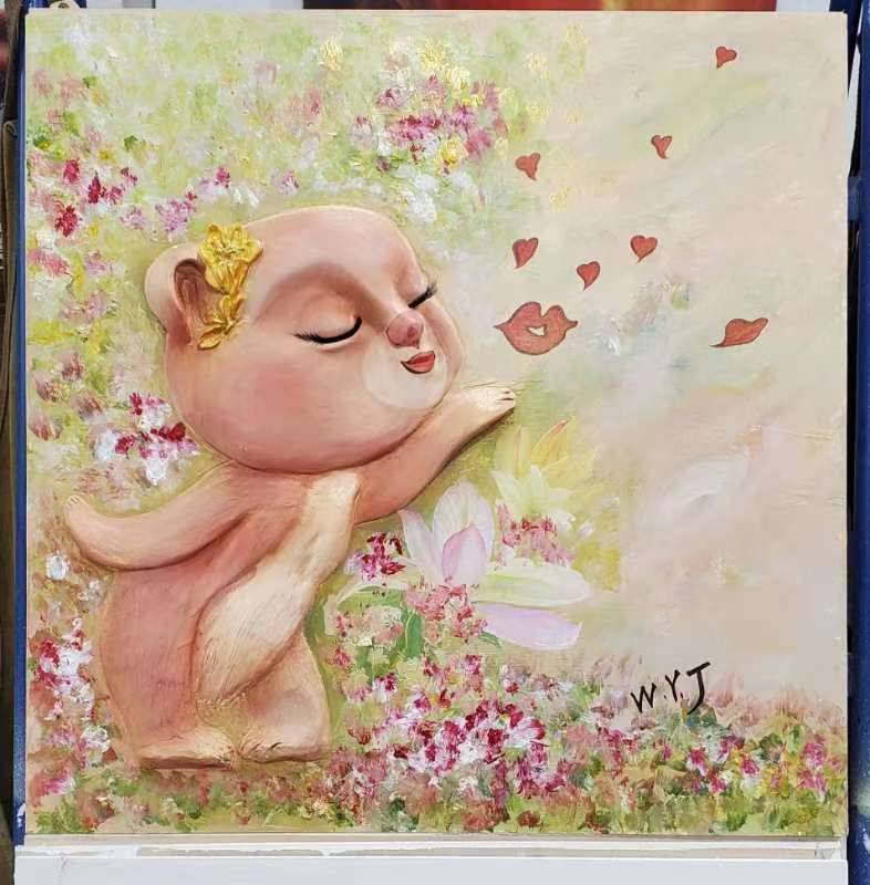 兩岸我的家