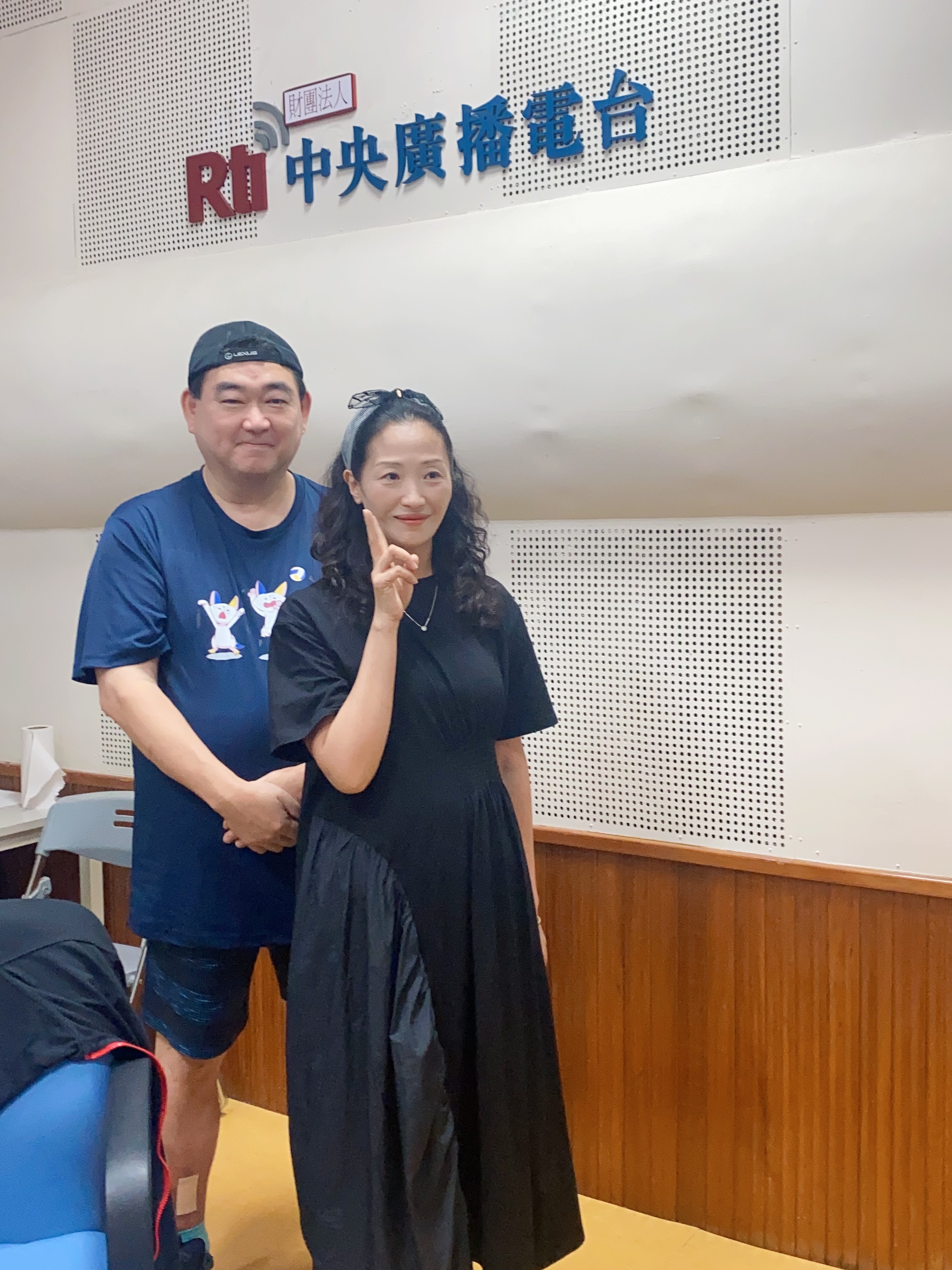 兩岸我的家