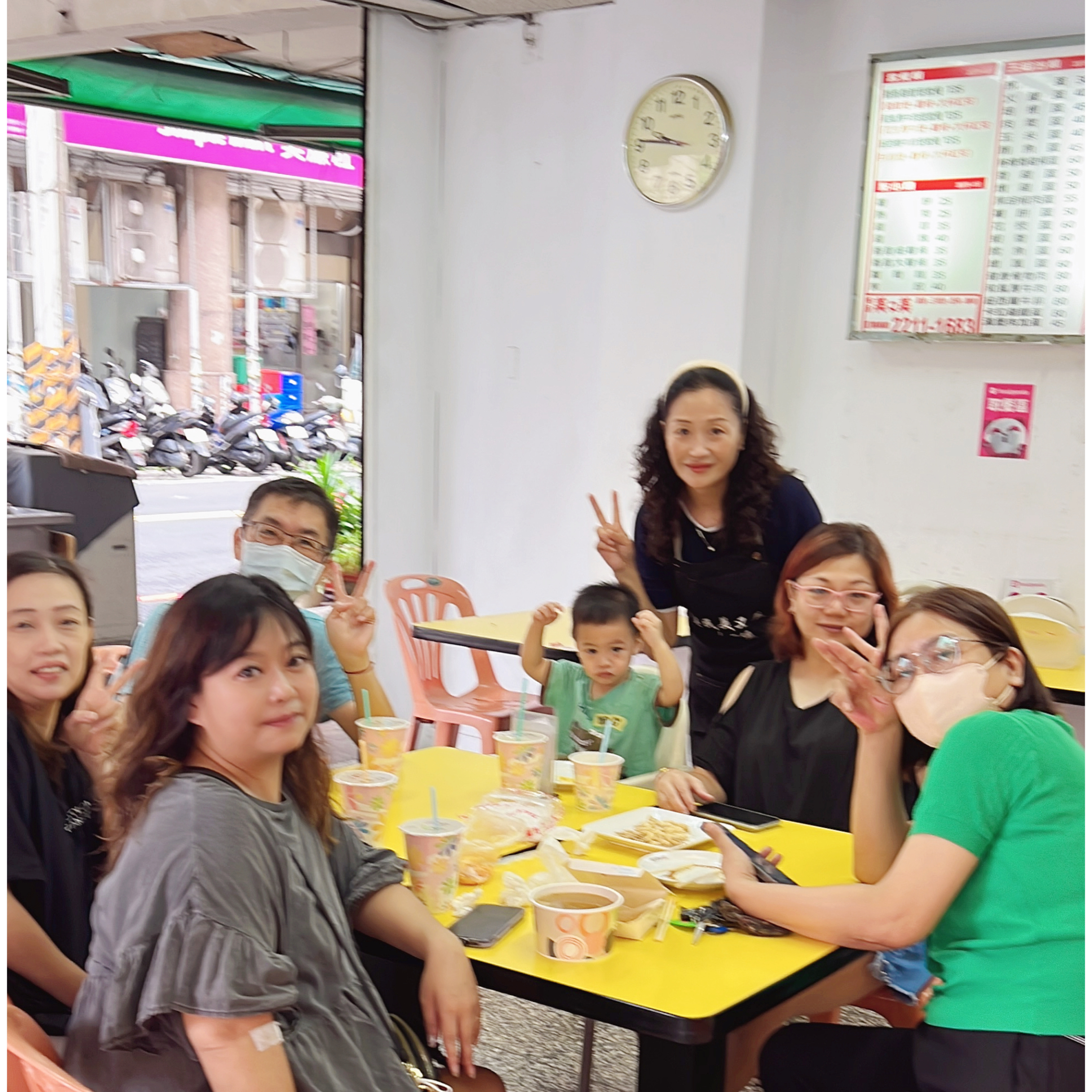 兩岸我的家