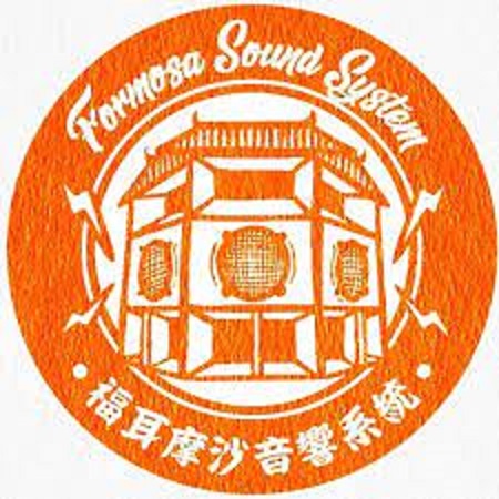 瓶中稿(華、粵) 瓶中稿(華、粵)
