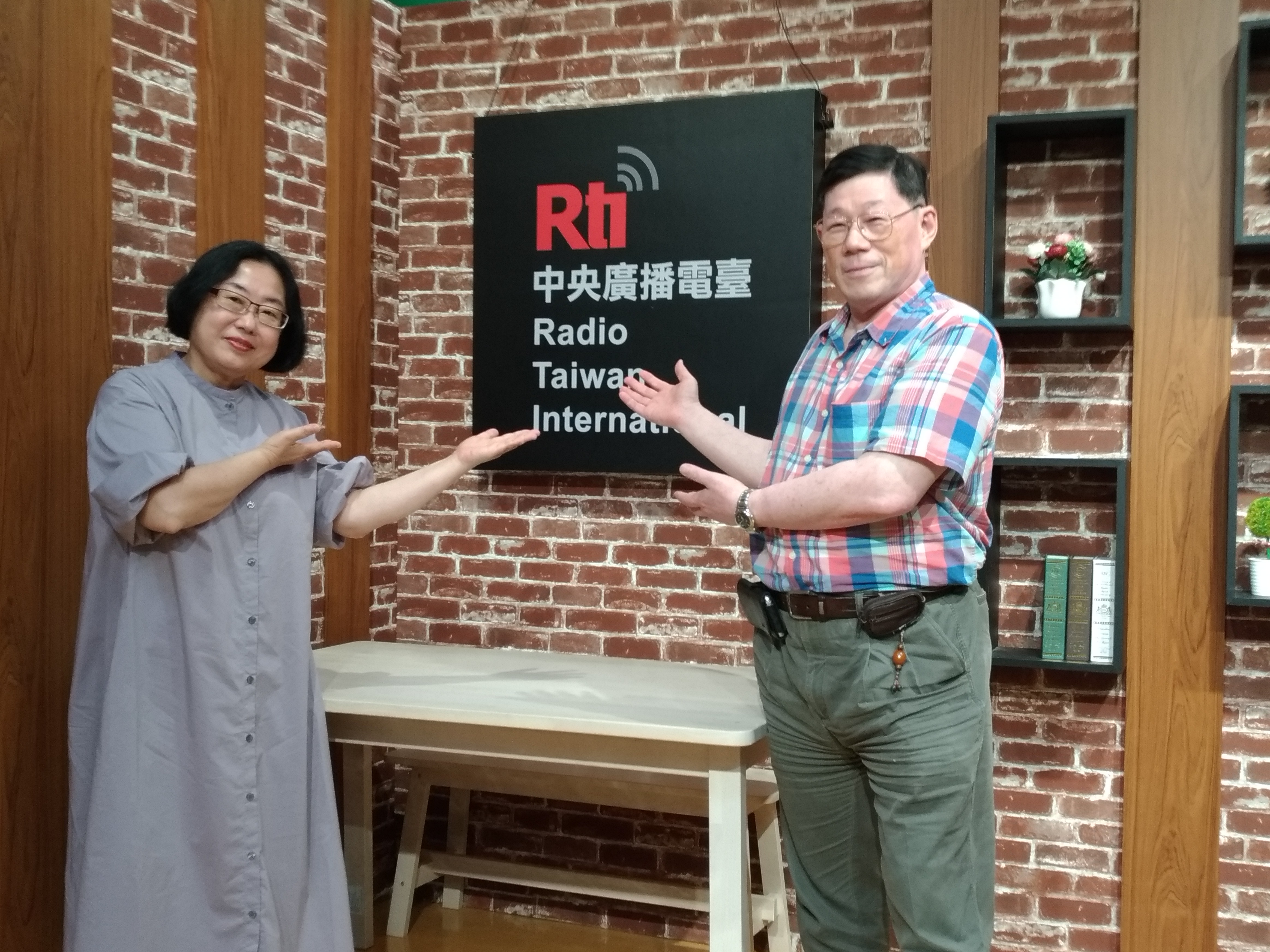 臺灣活力GO 臺灣活力GO
