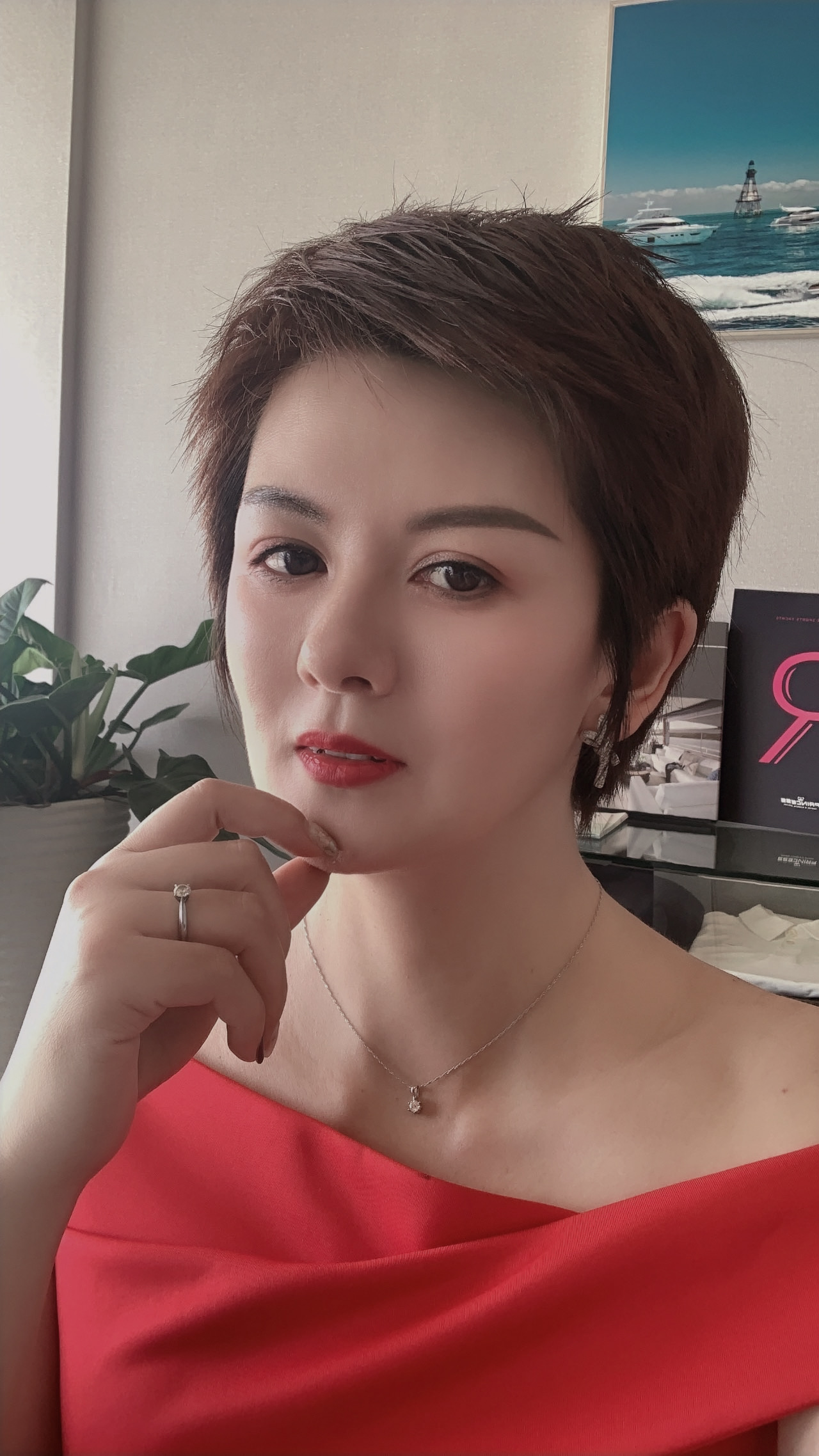 兩岸我的家