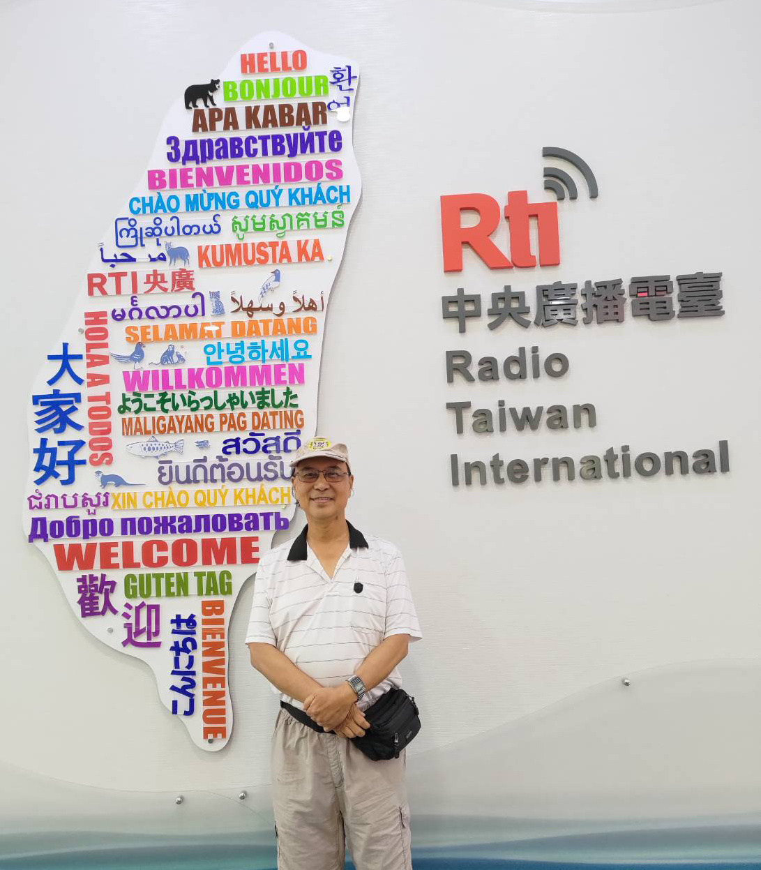 教香港中學生學九音粵拼 到底有冇用㗎?! 教香港中學生學九音粵拼 到底有冇用㗎?!