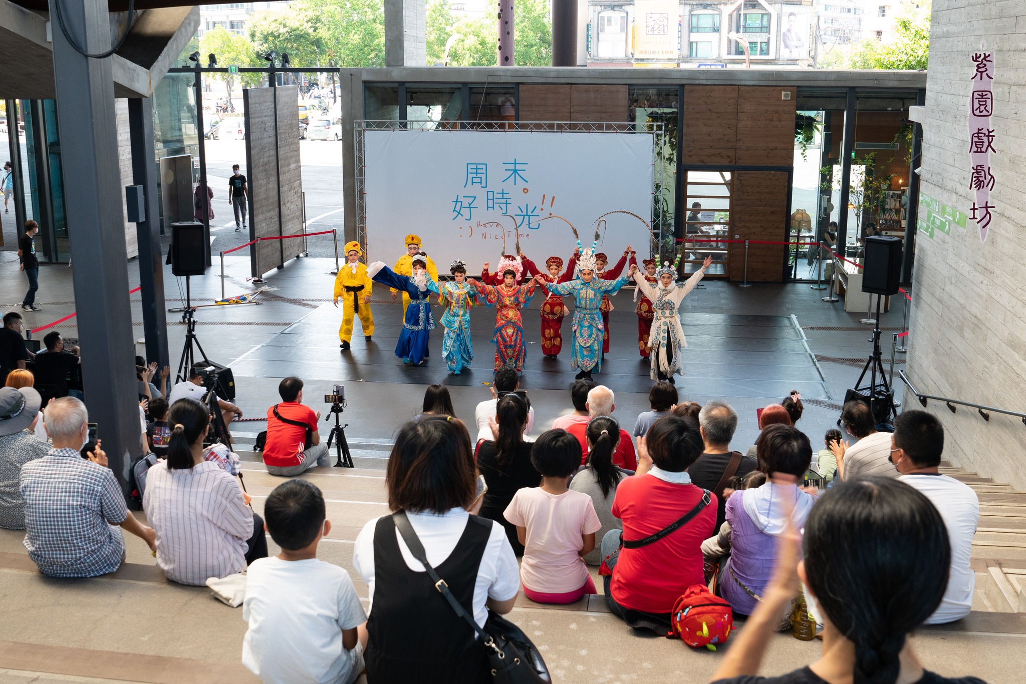 Open hakka 打開客家