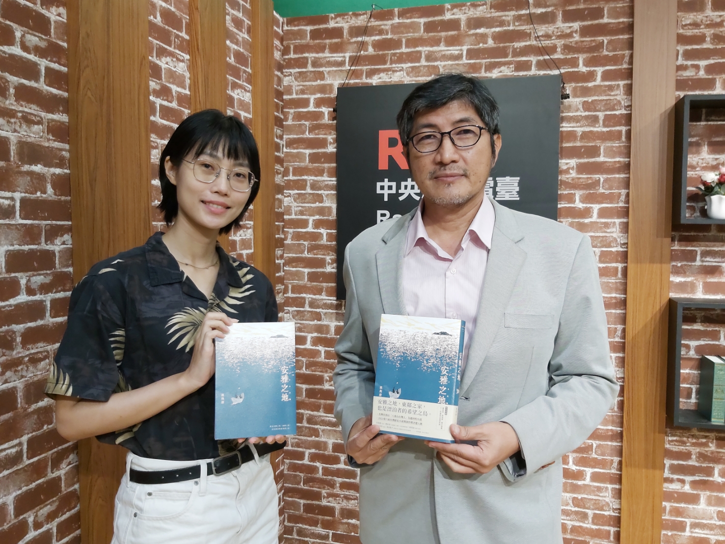 展現新世代的創作美學/專訪班與唐談《安雅之地》 展現新世代的創作美學/專訪班與唐談《安雅之地》