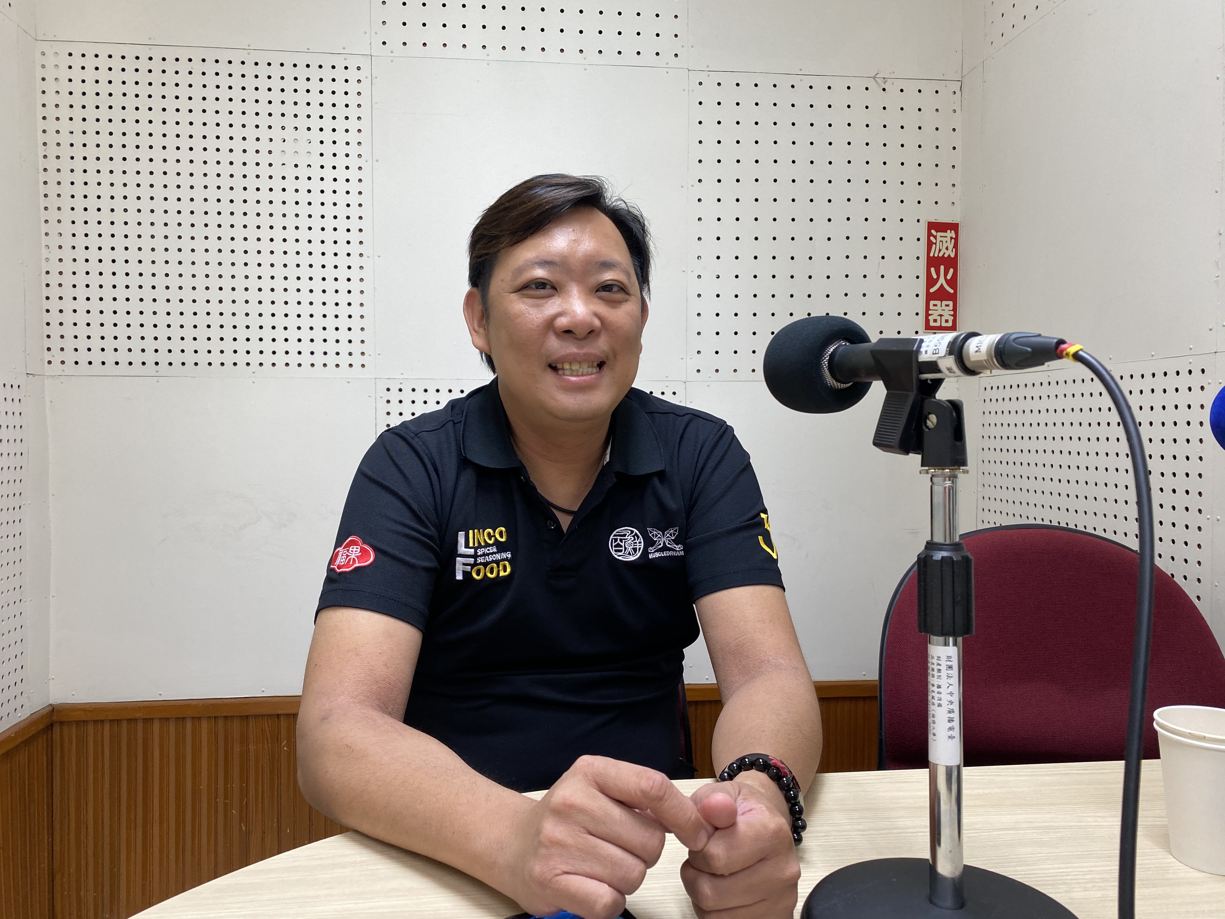 亮點臺灣