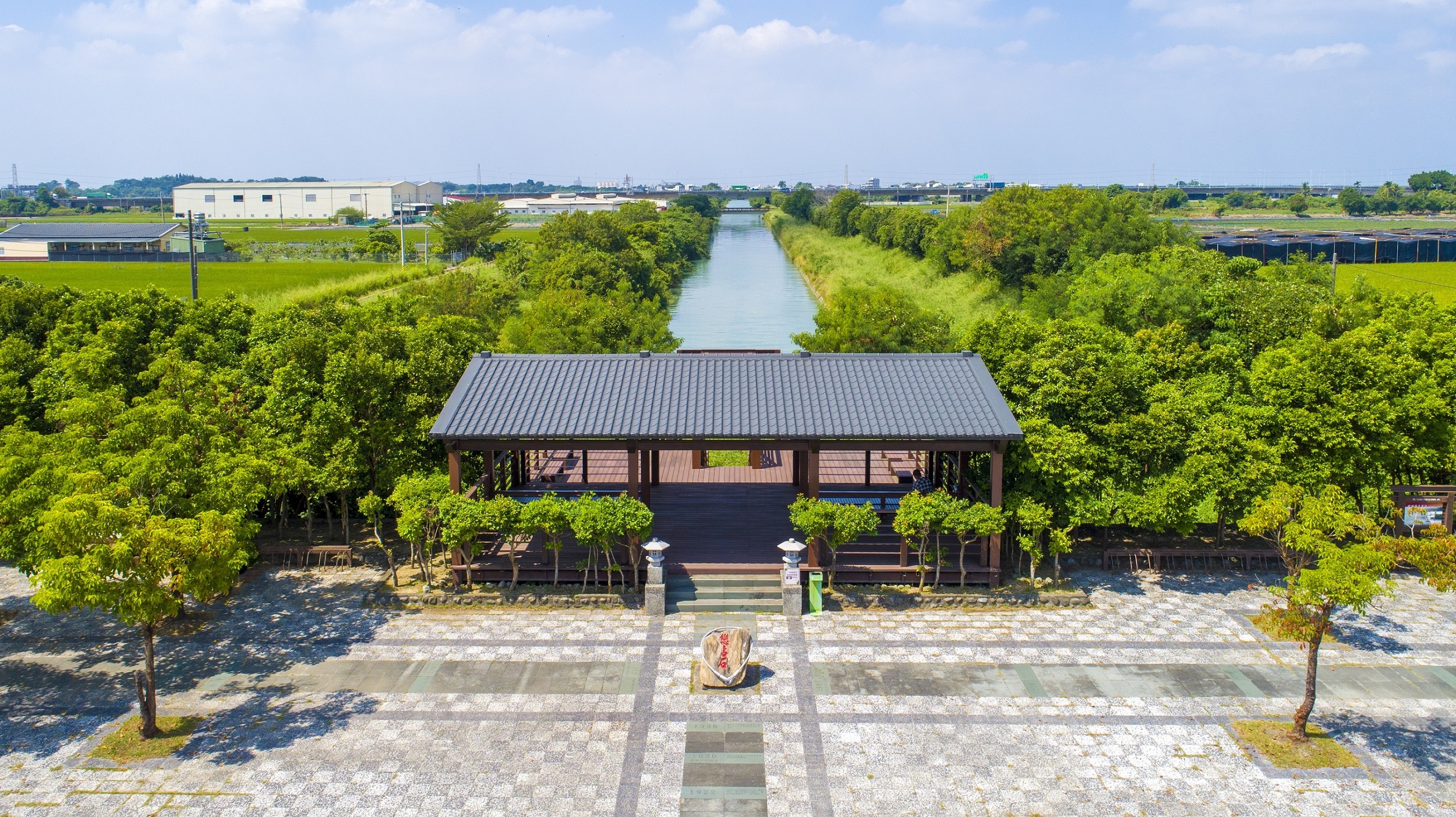 戀戀臺灣
