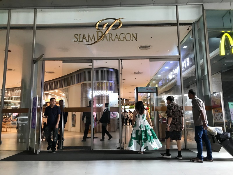 從曼谷百麗宮槍擊案談旅遊安全