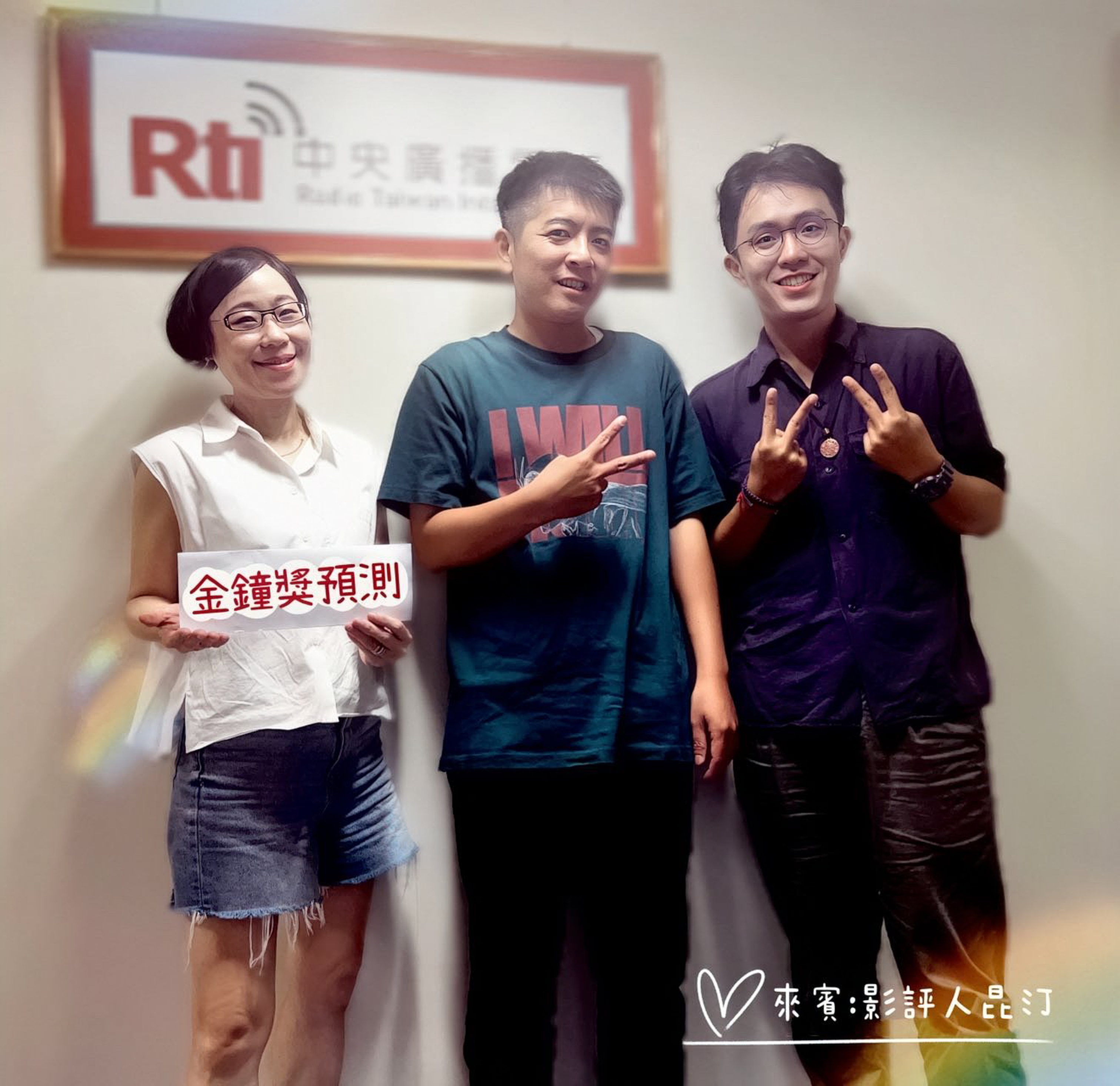 58金鐘視帝視后 獎落誰家?