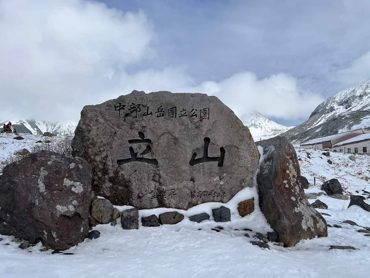 兩岸我的家