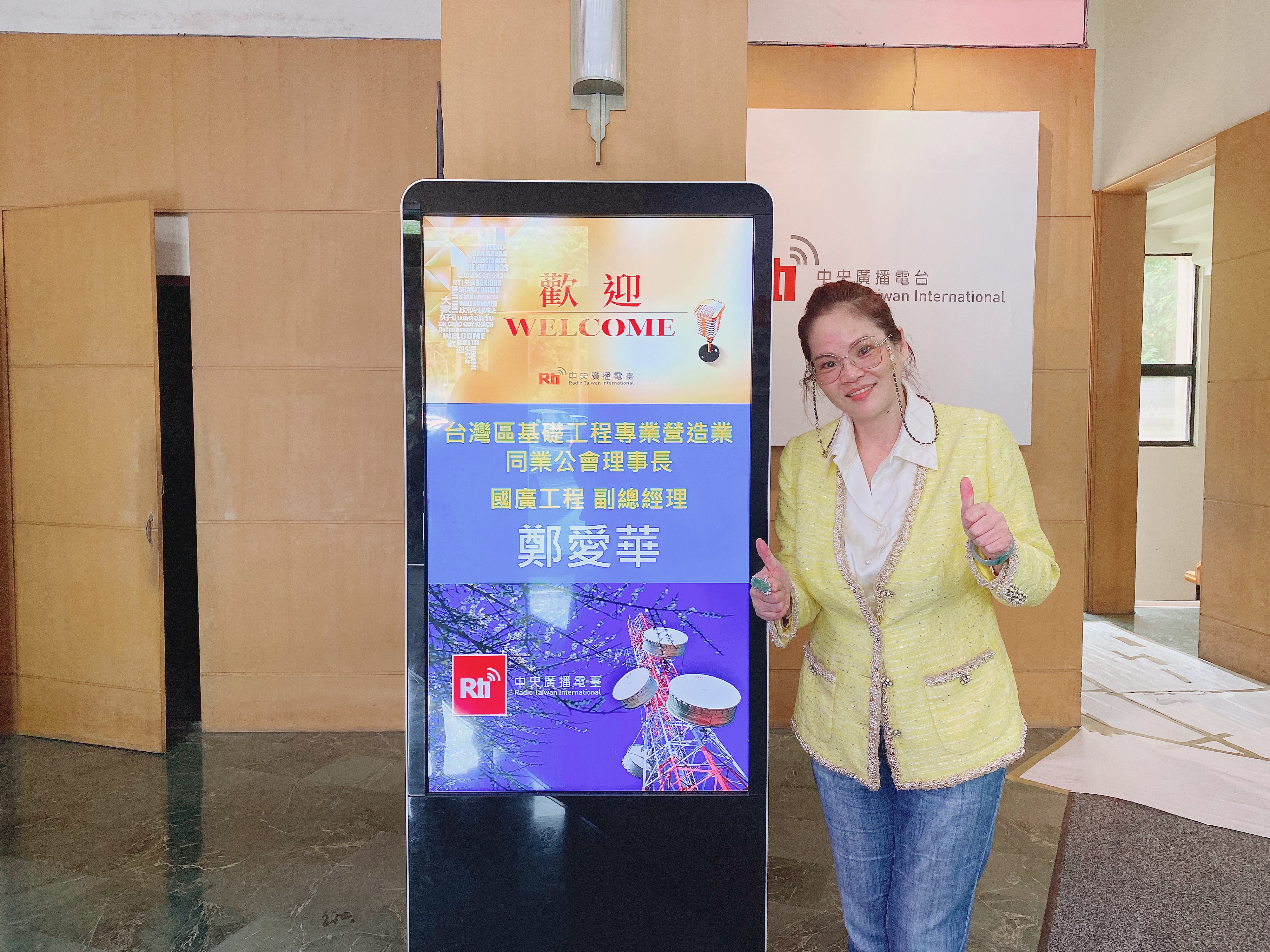 秉持專業理念，以柔克剛打造安全建設