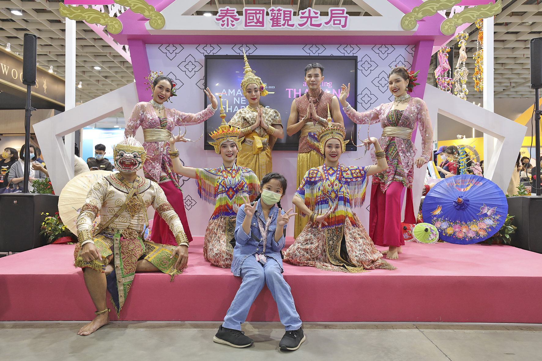 2023 ITF台北國際旅展─環遊世界、走進台灣，即刻啟程！