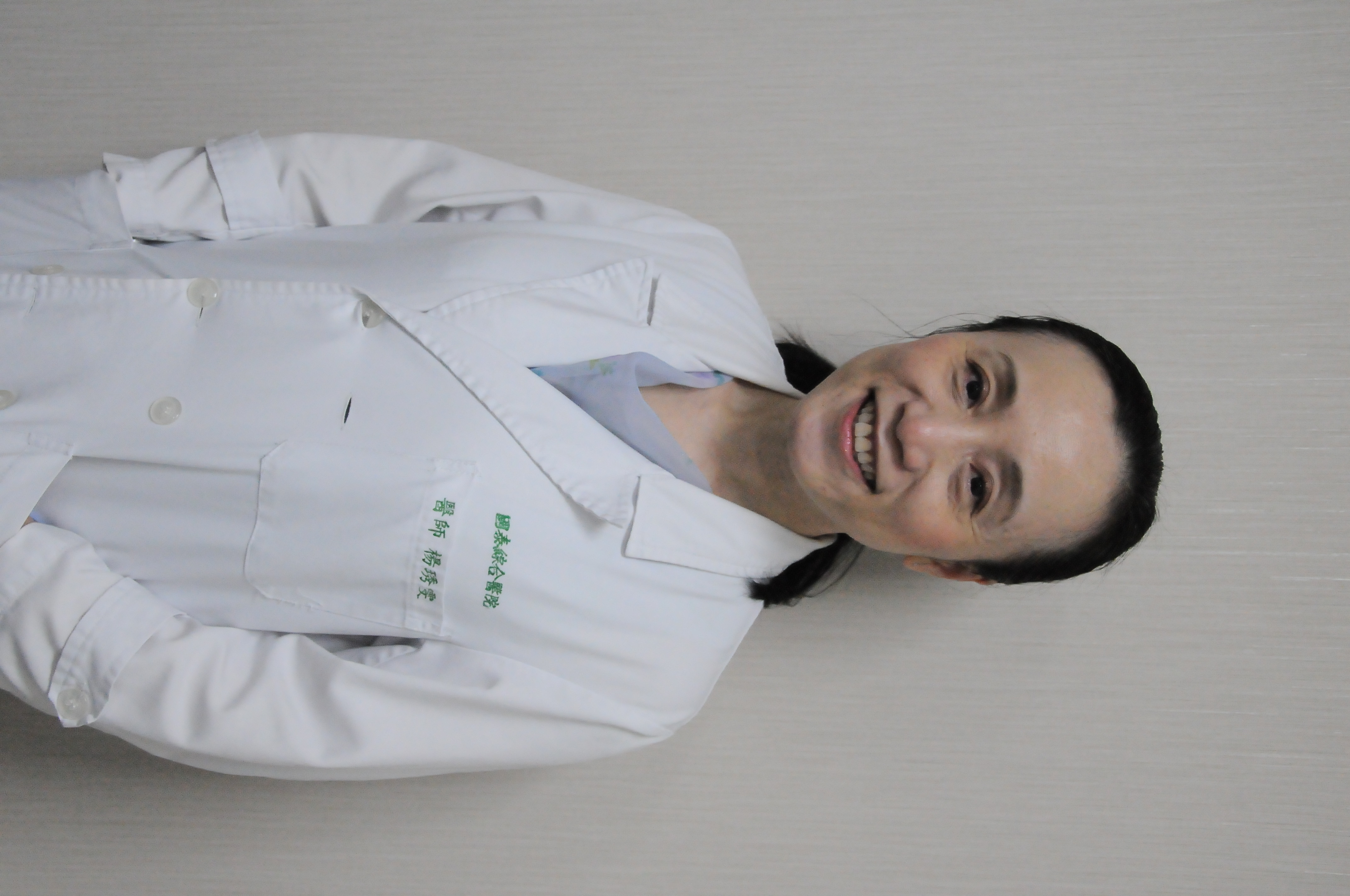 精神疾病與身心疾患面面觀