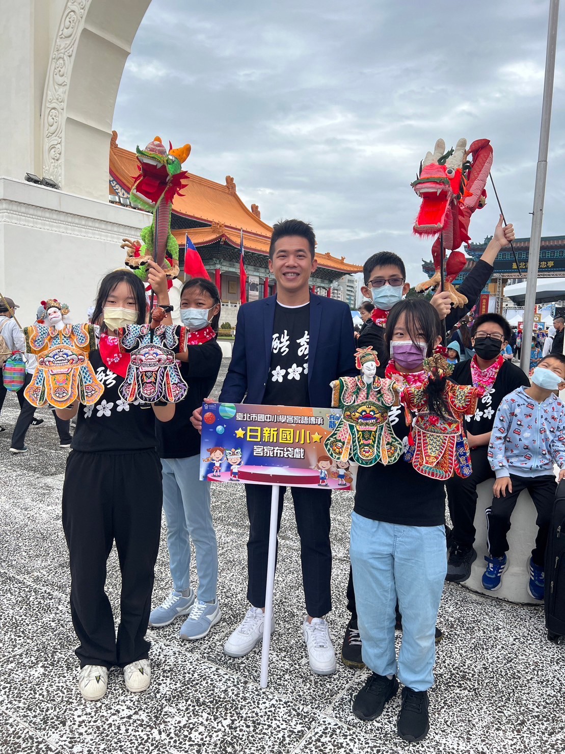 Open hakka 打開客家