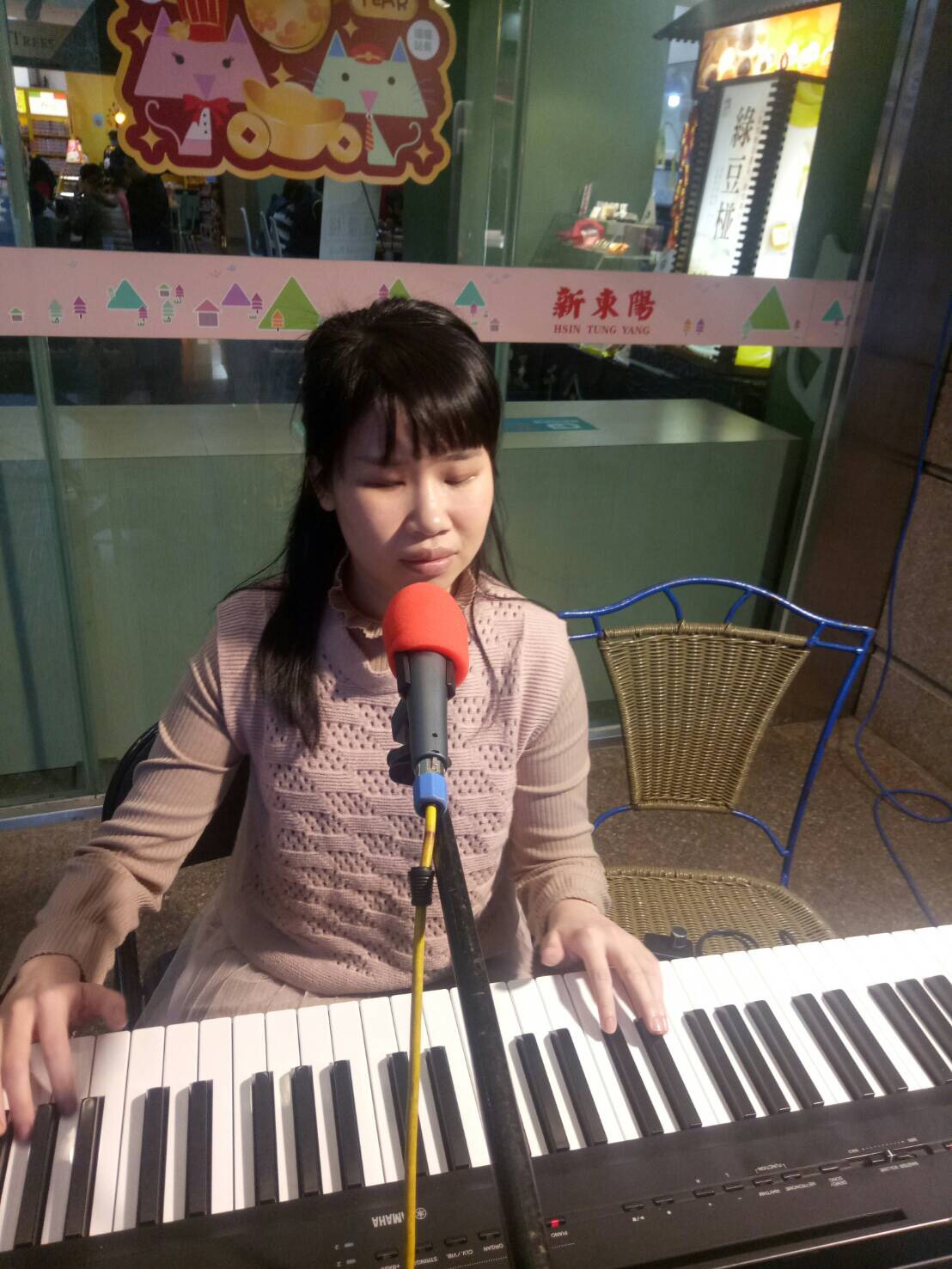 Open hakka 打開客家