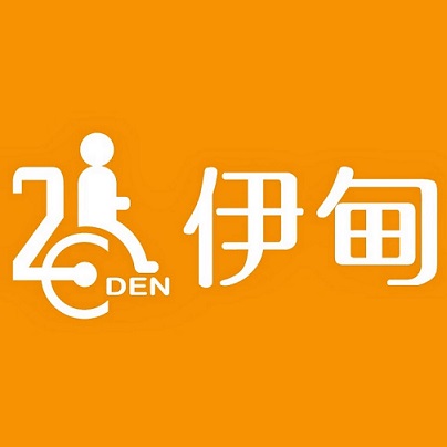 視障家庭照顧者支持服務,讓視障者學習獨立能力、擁有尊嚴! 視障家庭照顧者支持服務,讓視障者學習獨立能力、擁有尊嚴!