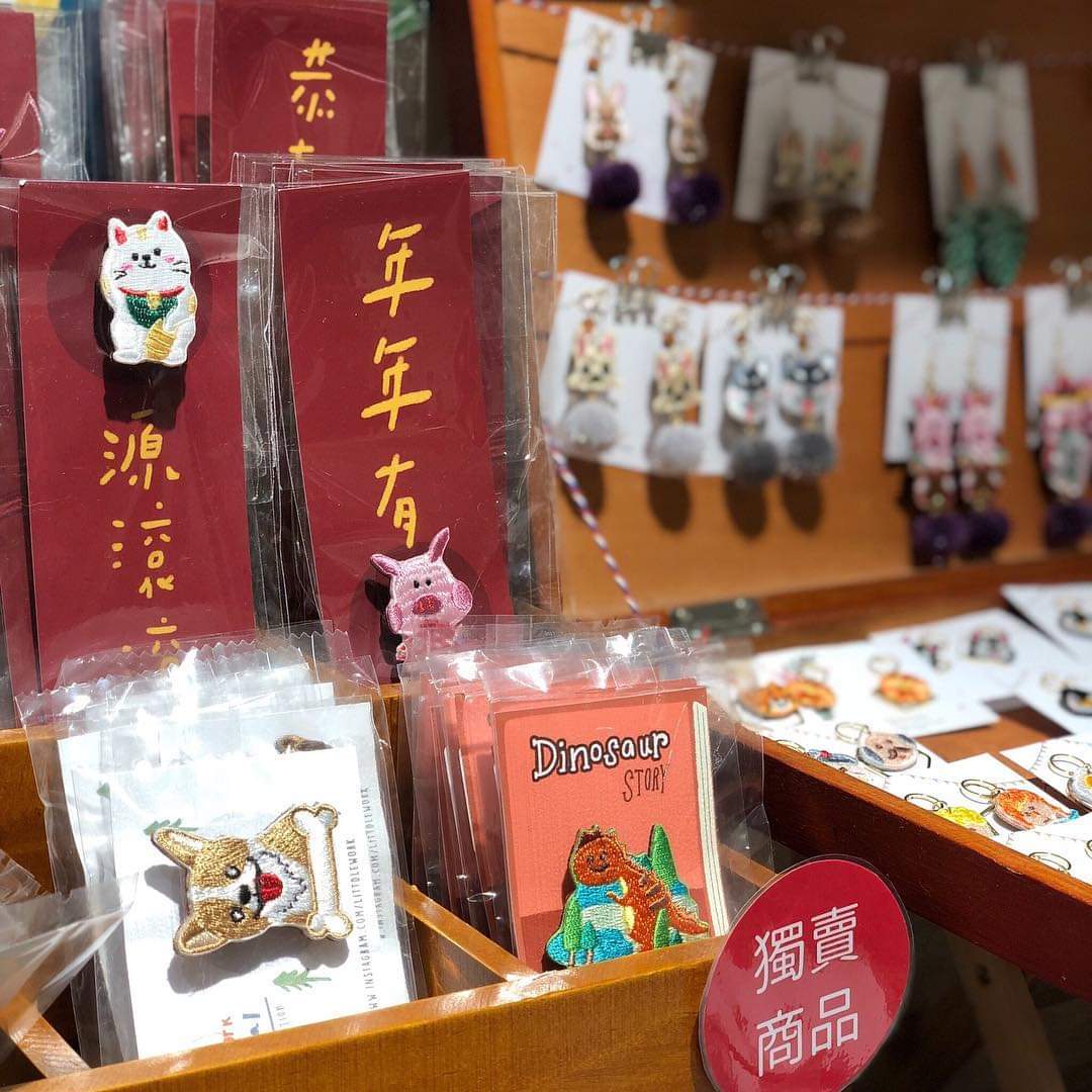 港知港覺