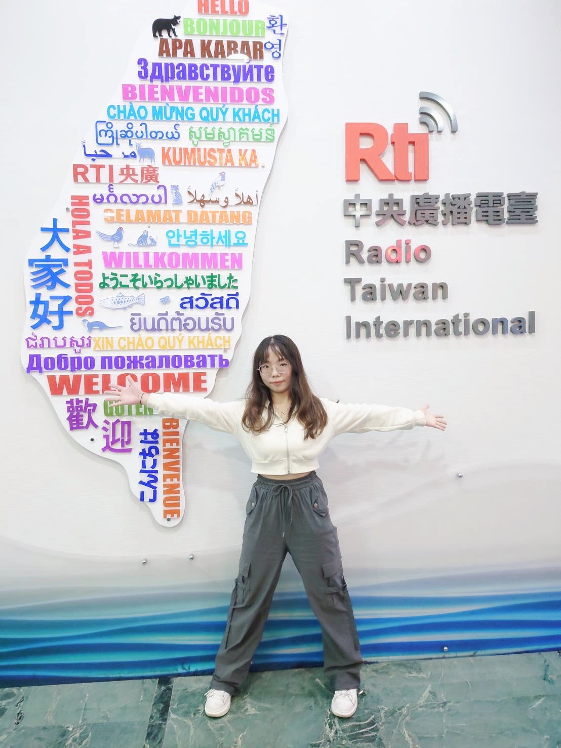 兩岸我的家