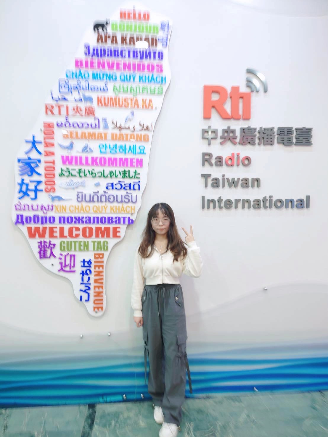 兩岸我的家