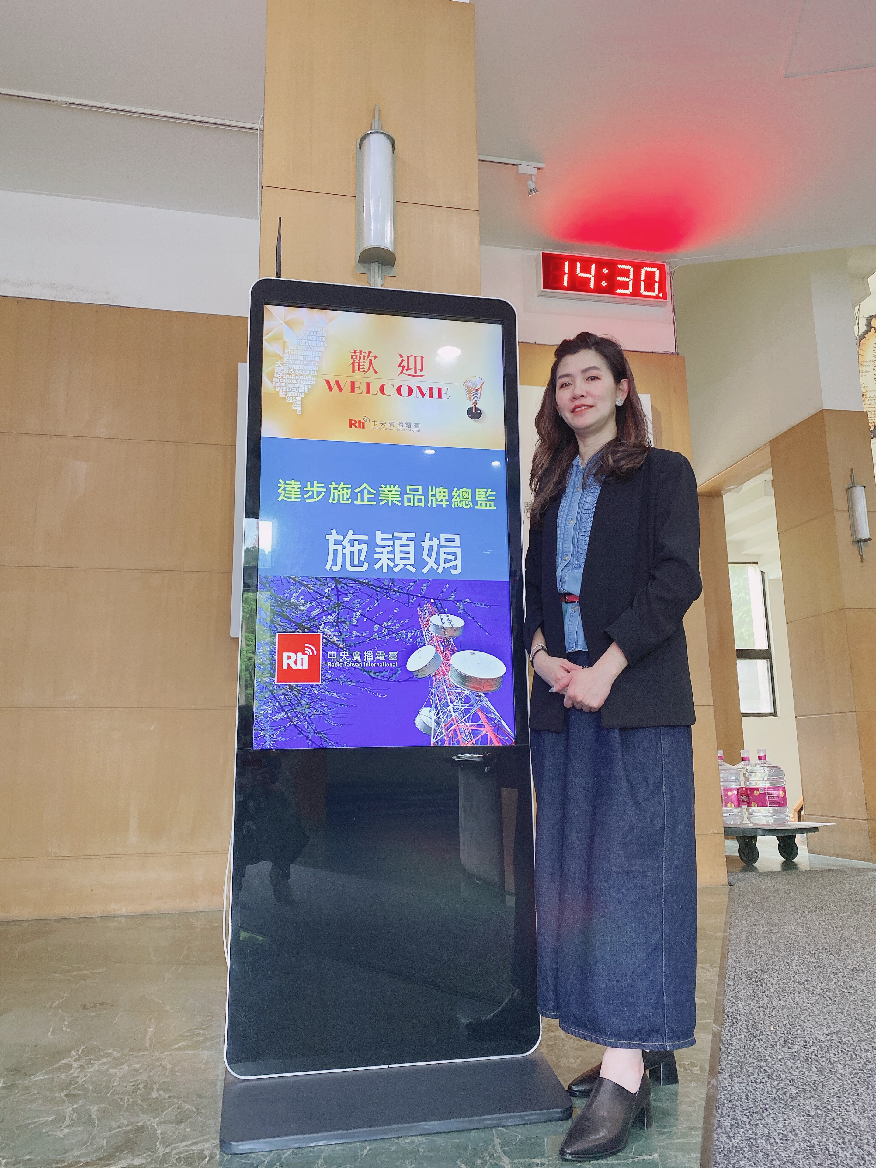 二代帶領品牌，數位轉型逆勢成長
