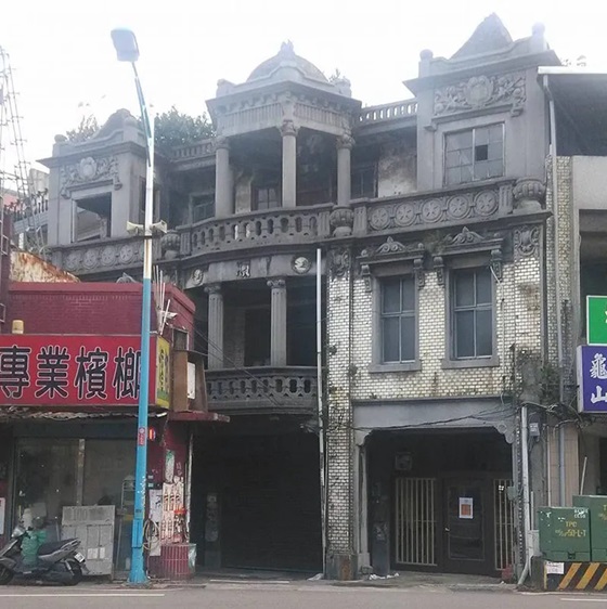 藝想生活美學館
