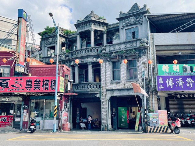 「曹家洋樓文化基地」再現風采！