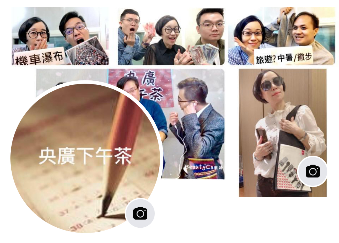 戲棚下難忘的經典與旋律
