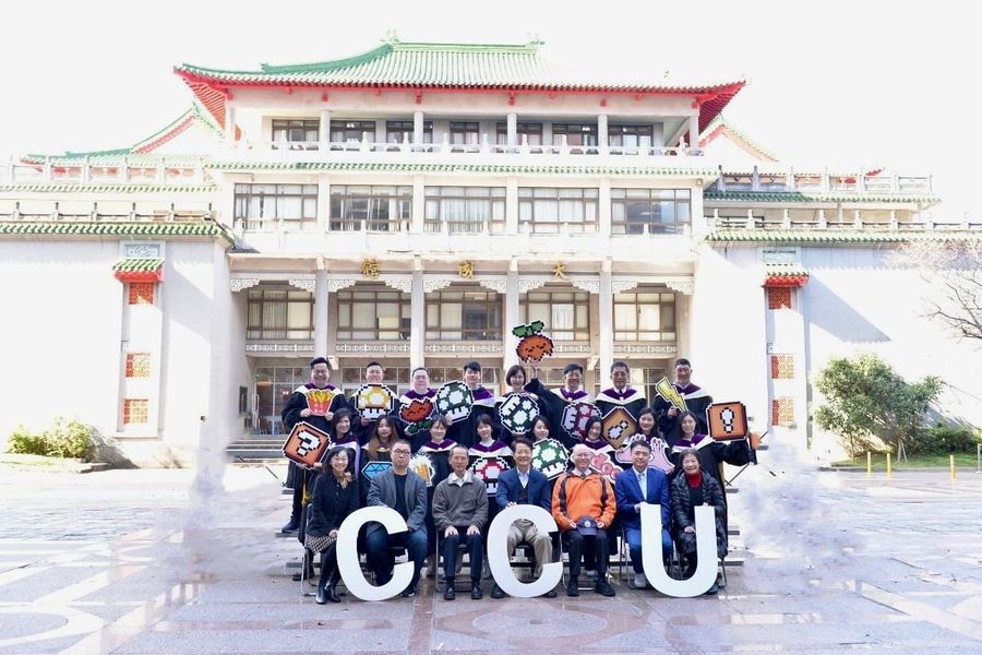 兩岸我的家