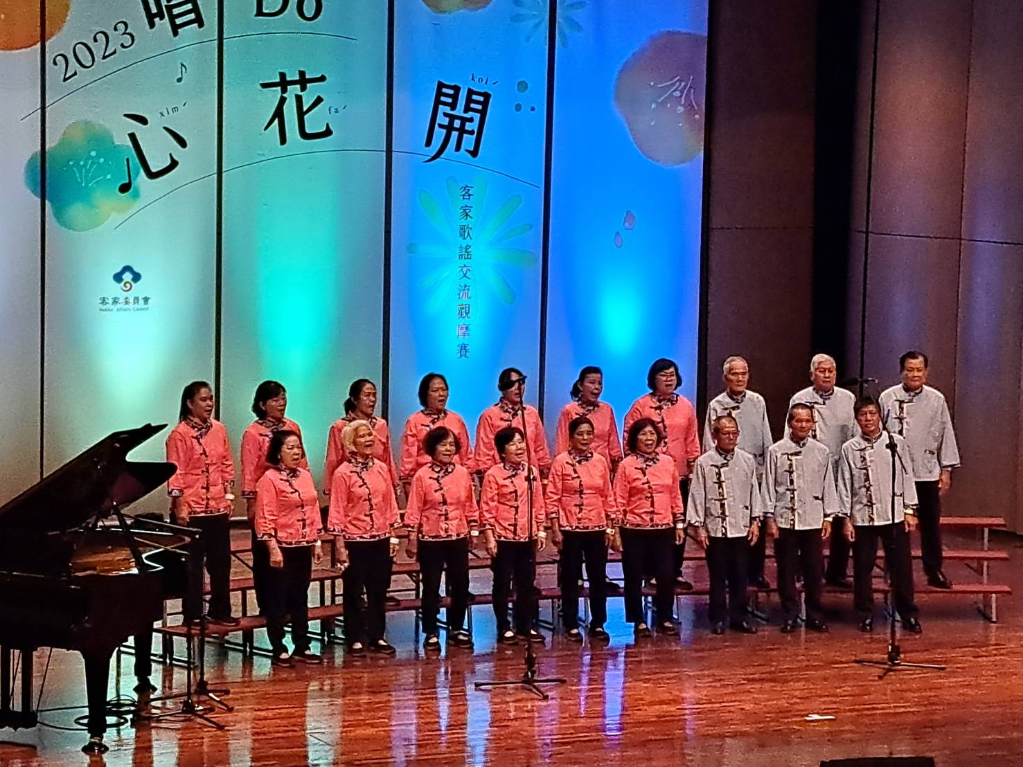 臺灣碩果僅存的「大路關腔」客家話，呈現南臺灣濃郁的客家人文風情