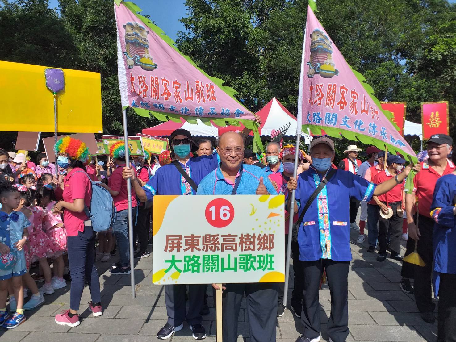 臺灣碩果僅存的「大路關腔」客家話，呈現南臺灣濃郁的客家人文風情