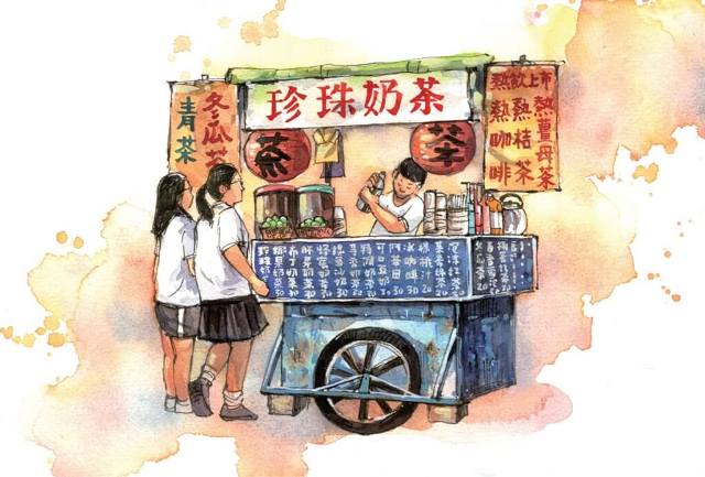 藝想生活美學館