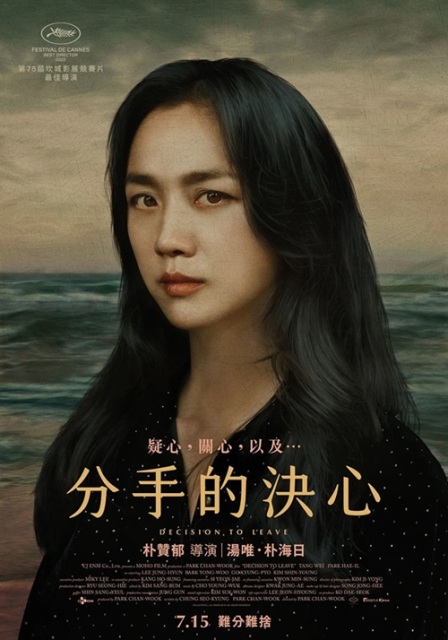 藝想生活美學館