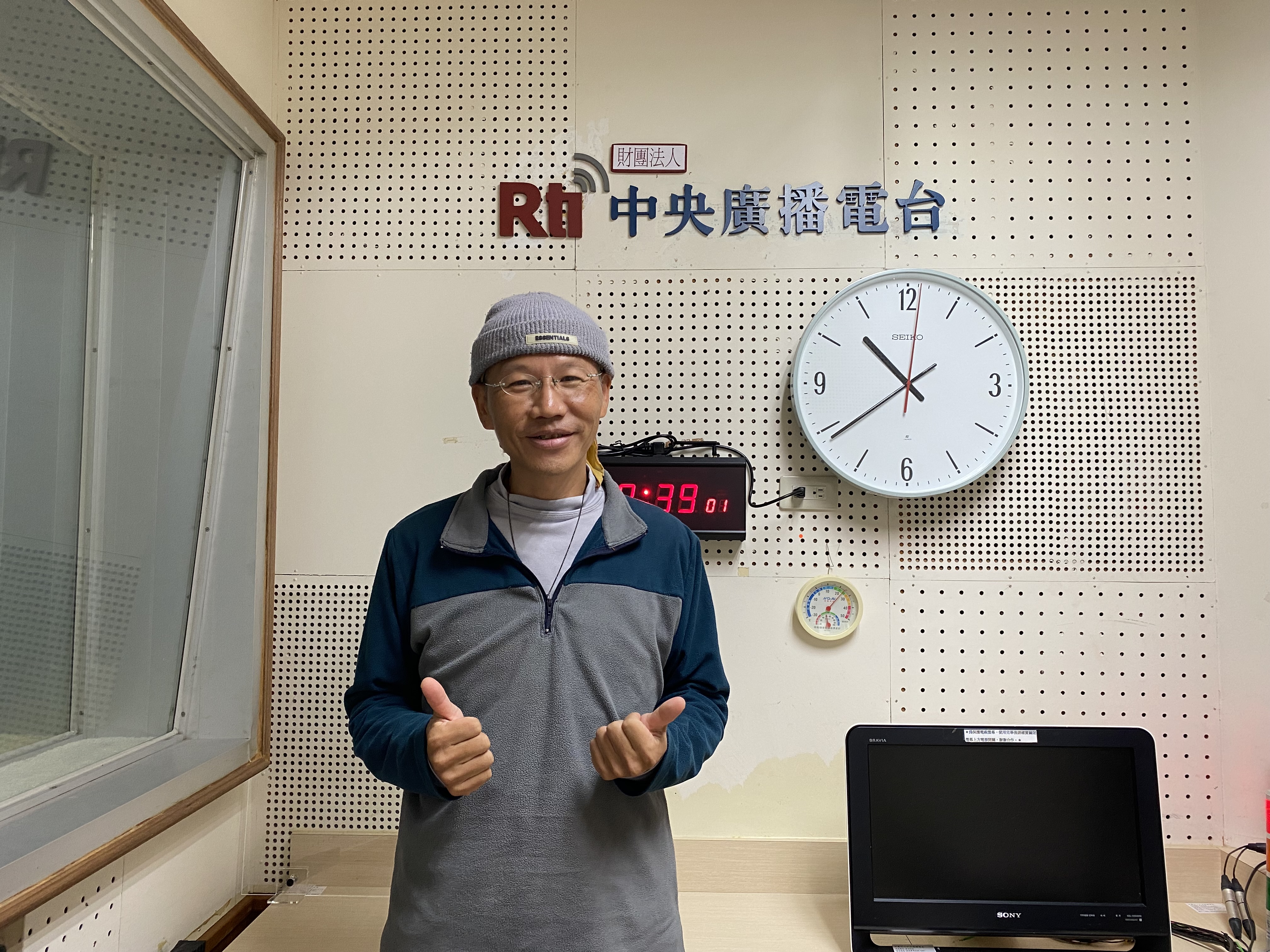 科技男翻轉客庄老屋，開始有機書店人生