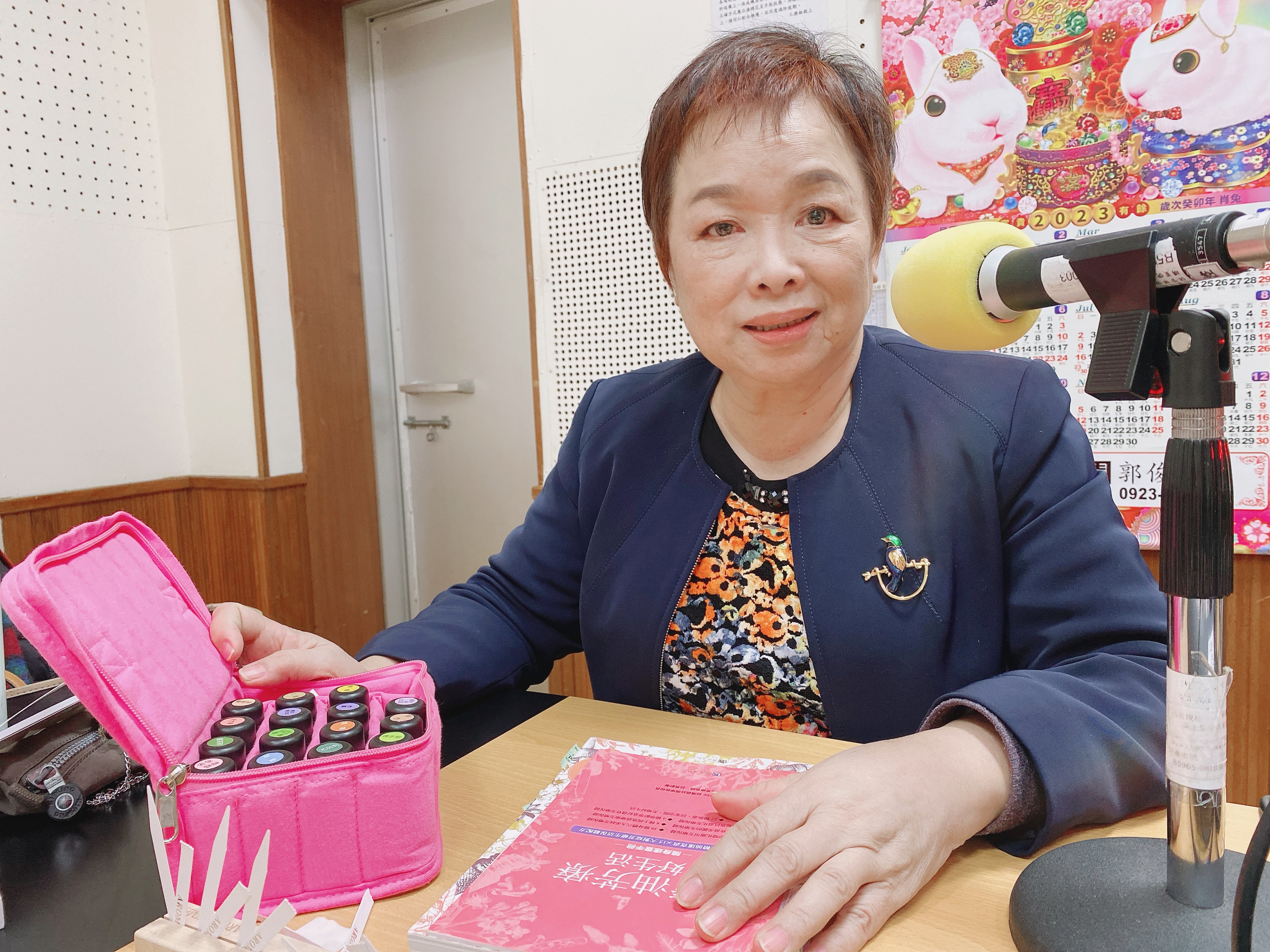 銀髮族芳療照護~延緩老化