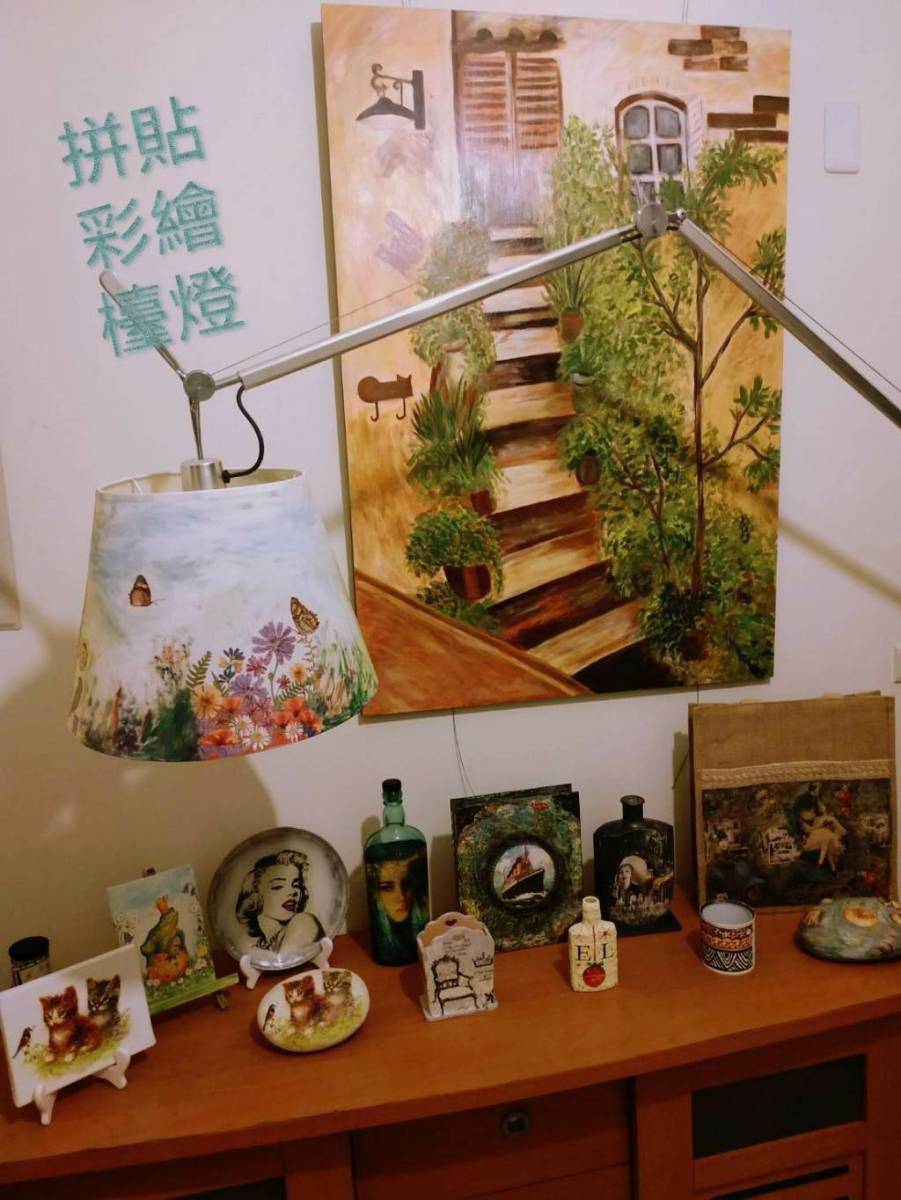 兩岸我的家
