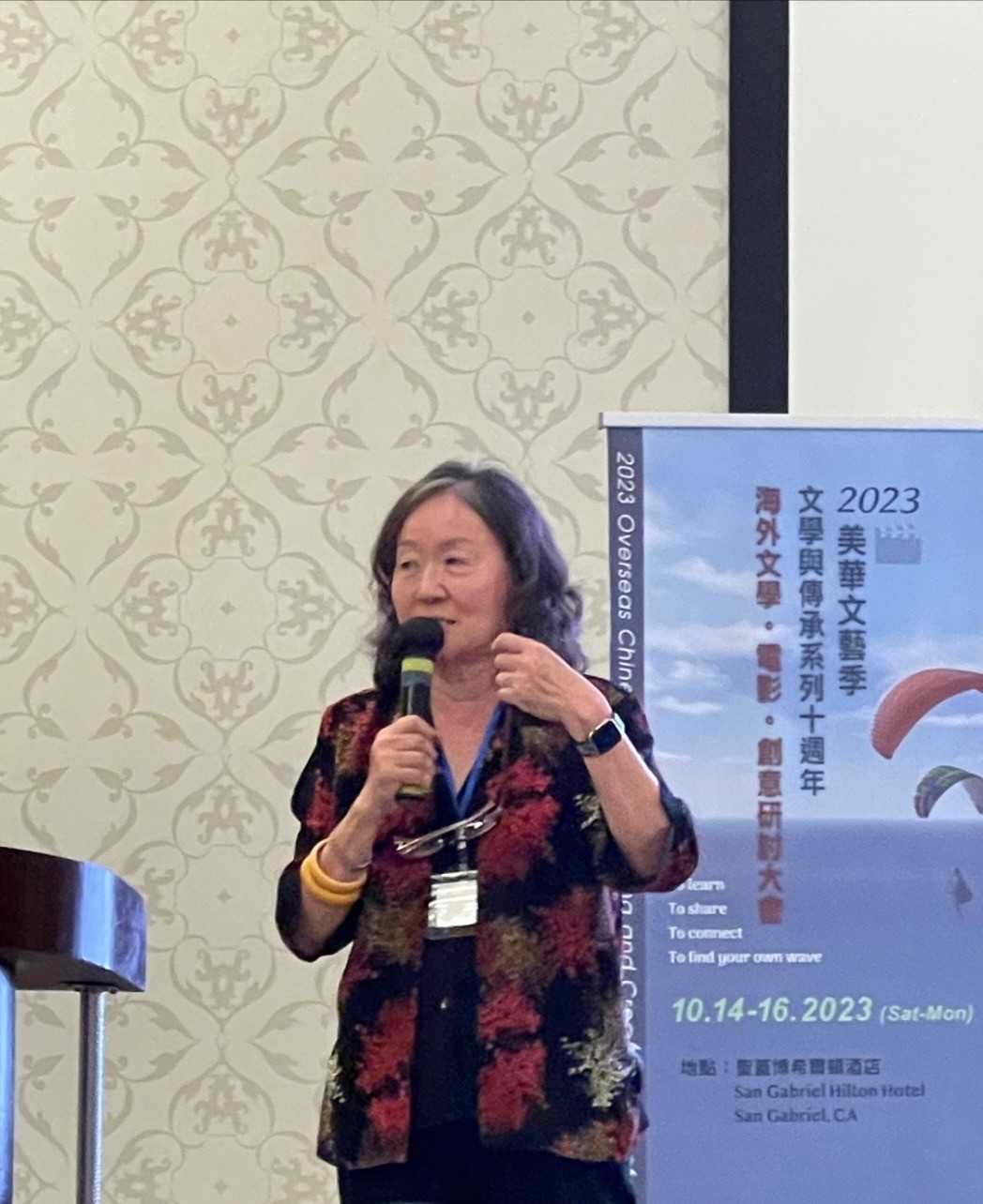 邱瀟君 異鄉奮鬥史「台灣小妹，美國大姊」