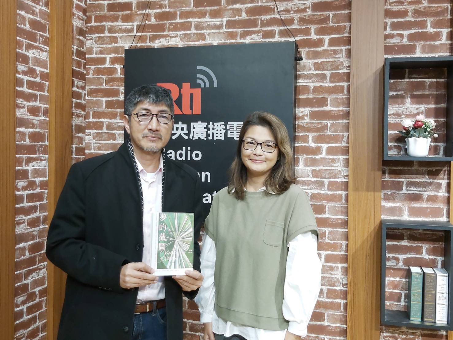 「都市詩」的當代新聲／專訪詩人漫漁談《夢的截圖》