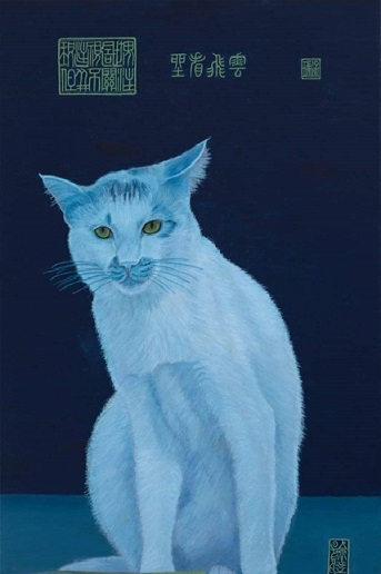 藝想生活美學館