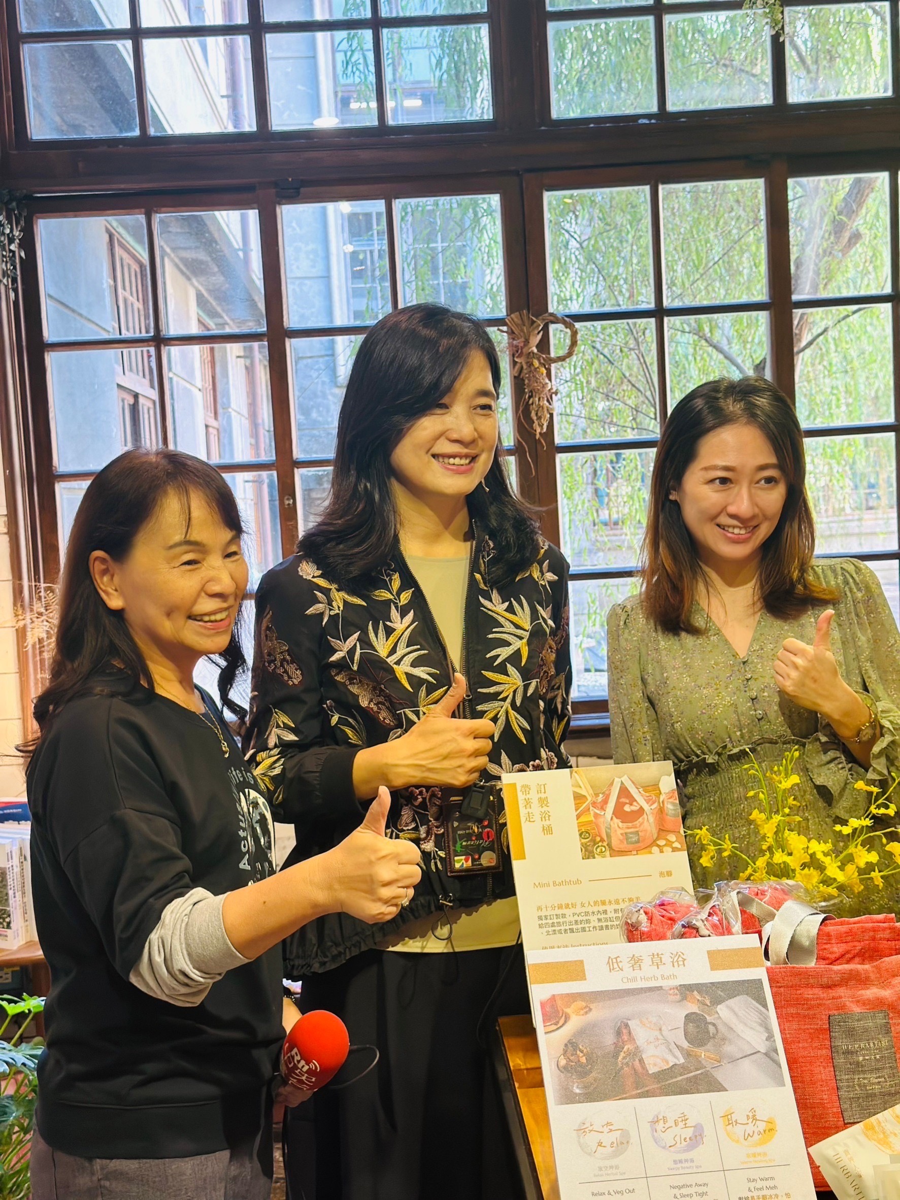 松山文創打造台灣的青創基地，讓品牌行銷台灣（上）